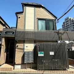 ★駅近・ペット可★【初期費用14万！！】家賃７万以下！！京王線『...