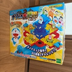 ナゾとき大迷路