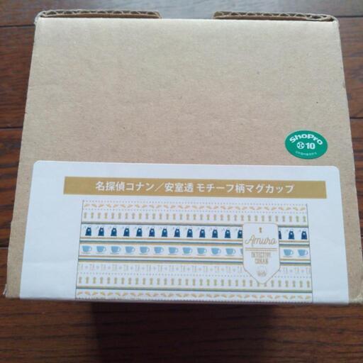名探偵コナン安室透マグカップ