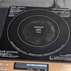 日立　IH IH調理器　HIT-S55 IHクッキングヒーターの画像