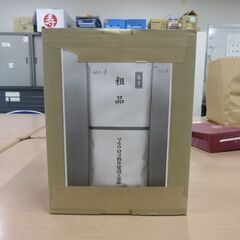 【No.13】フェイスタオル　※石狩市内福祉施設等対象