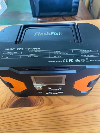 ジャンク品　FlashFish ポータブル電源