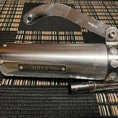 【お取引中】スーパーカブ　武川ボンバーマフラーの画像