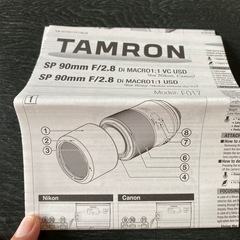TAMRONカメラレンズの画像