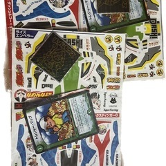 旧、新しいビックリマンチョコの画像