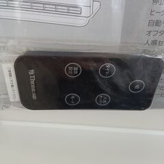★ジモティ割あり★ Three-up 人感センサー付きパネルセラミックヒーター  19年製 動作確認／クリーニング済み HJ4539の画像