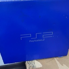 PS2