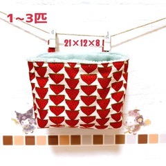 モモンガポーチ 1~3匹 小動物用 寝袋 いちマイクロファイバー