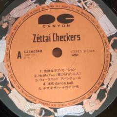 絶対チェッカーズLPレコードの画像