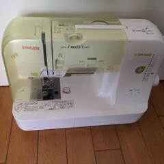 決まりました