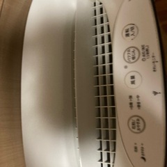 空気清浄機FU-H50の画像