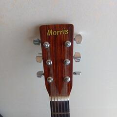 MOrrisギターの画像