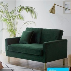 2人掛けソファ　グリーンの画像