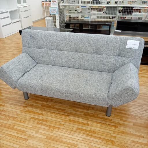 ★ジモティ割あり★ NITORI　3人掛けソファー　ベッドソファー　グレー系　クリーニング済　YJ3981