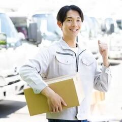 ☆高収入！年齢不問の企業配達ドライバー！月給50万円以上も可能！の画像