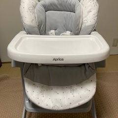 アップリカ　ハイローチェア　ユラリズム
