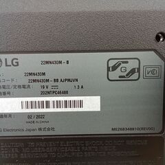 ★ジモティ割あり★ LG 液晶モニター  年式22年製 動作確認／クリーニング済み TC1544の画像