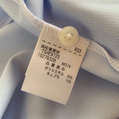 浜松東高等学校半袖シャツ（2枚あります）の画像