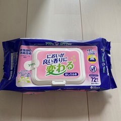 においが良い香りに変わるおしりふき