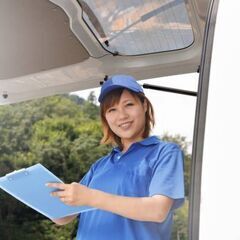 年齢不問！高収入の企業配達ドライバー募集の画像