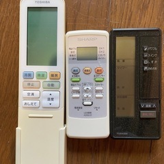 リモコンの画像