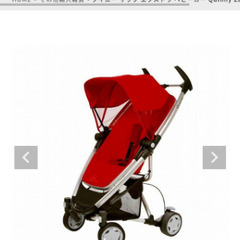 クイニーザップエキストラ ベビーカーの画像