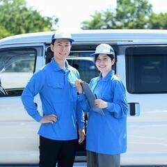 ♪学歴不問♪未経験OKの企業配達ドライバー！