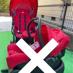 さらに値下げしました--joie ベビーカー
