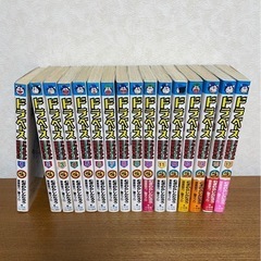 ドラベース1〜17巻セット コロコロコミックス