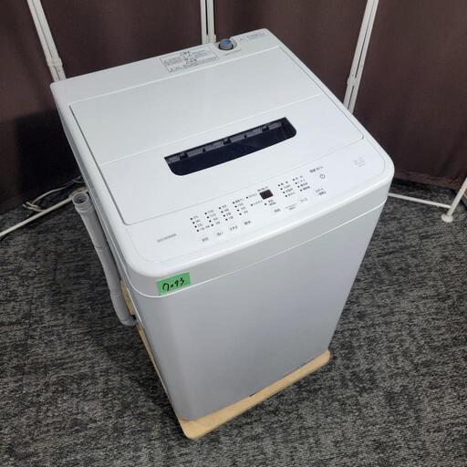 ‍♂️h061001売約済み❌7093‼️配送設置は無料‼️最新2024年製✨アイリスオーヤマ 5kg 洗濯機