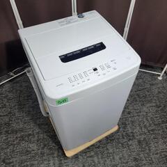 🙇‍♂️h061001売約済み❌7093‼️配送設置は無料🙌‼️最新2024年製✨アイリスオーヤマ 5kg 洗濯機