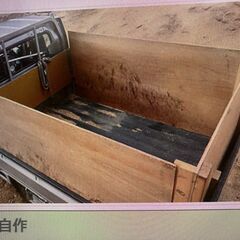予約必要です（軽トラック専用）予約日程都合良かったら来て下さいも...