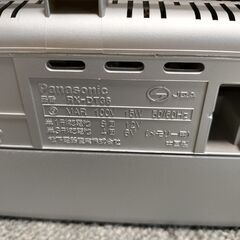 パナソニック RX-DT36 ポータブルダブルカセットプレイヤー ラジカセの画像