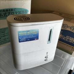 加湿器の画像
