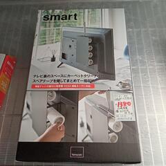 ★値下げしました！未使用！【山崎実業】クリーナースタンド　コロコ...
