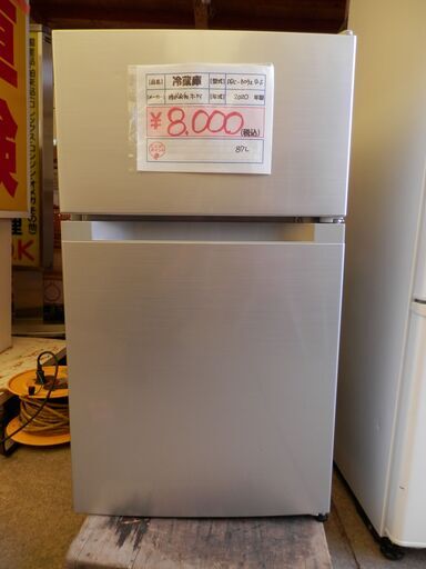 422\u003e　値下げしました！　アイリスオーヤマ　冷蔵庫　PRC-B092D-S　2020 年製　87L