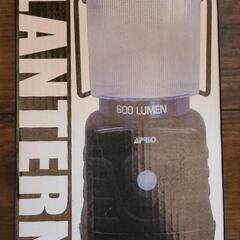LEDランタン 600ルーメン キャンプ アウトドア 防災 