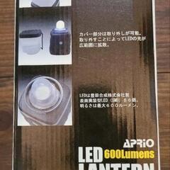 LEDランタン 600ルーメン キャンプ アウトドア 防災 の画像