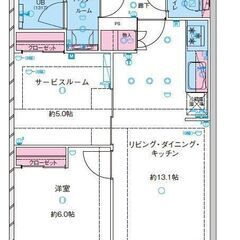 💞敷金ゼロ、礼金ゼロ、仲介手数料ゼロ✨ペット相談可！『鐘ヶ淵』徒...