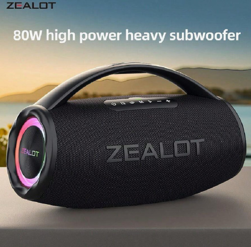 [新品] ZEALOT S97 80w 外付けスピーカー