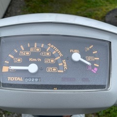 【道東から】ヤマハJOG 30年寝ていた走行29キロの車体ですの画像