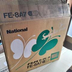 昭和レトロ電気ストーブ