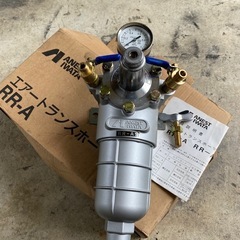 値下げしました。アネスト岩田&エアートランスホーマー&RR-AS 