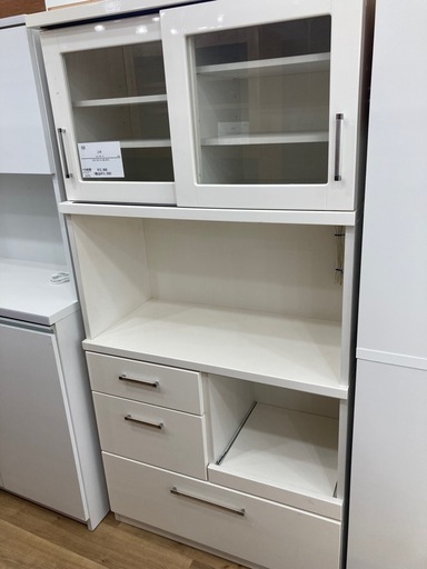 【トレファク高槻店】取りに来れる方限定！ニトリのスライド式レンジボードのご紹介です！