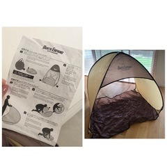 サンシェード の画像