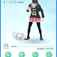 ポケモンGO