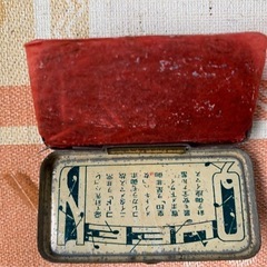 昭和レトロ 　QUEEN古い蓄音機針の画像