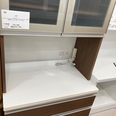 【トレファク高槻店】取りに来れる方限定！ニトリの2枚扉レンジボードのご紹介です！