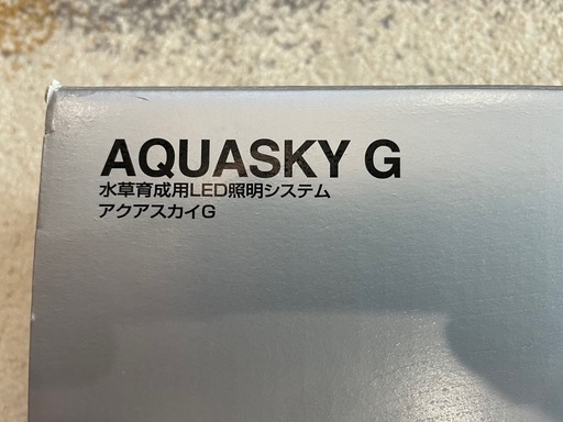 美品 水草照明 ADA AQUASKY G 602 アクアスカイ602