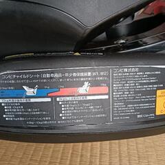 コンビ社チャイルドシート  CSA-PPE ゴールドブラウンの画像